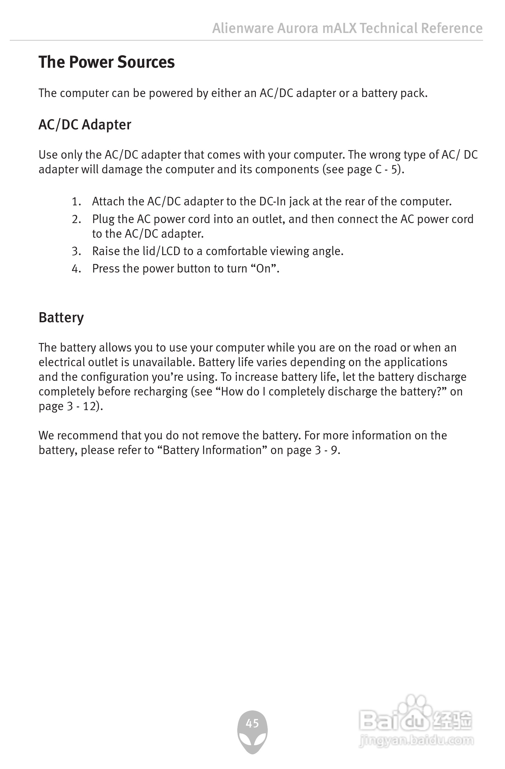 Alienware Aurora mALX笔记本电脑说明书:[5]