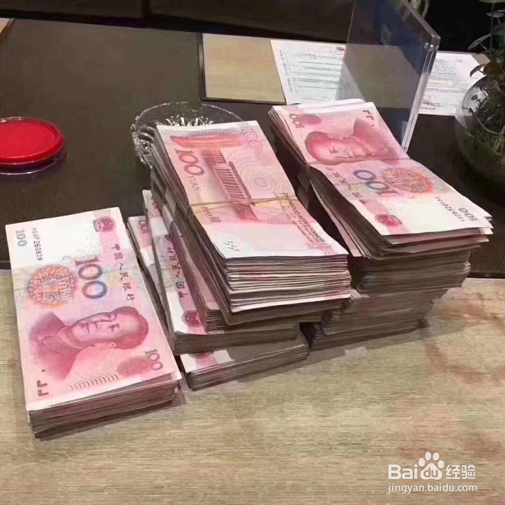 快过年了还没有挣到钱怎么办
