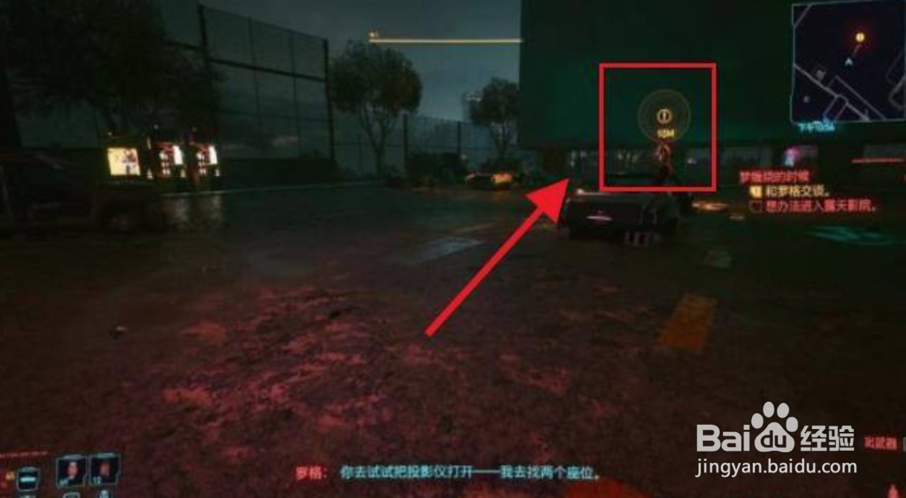 梦缠绕的时候攻略