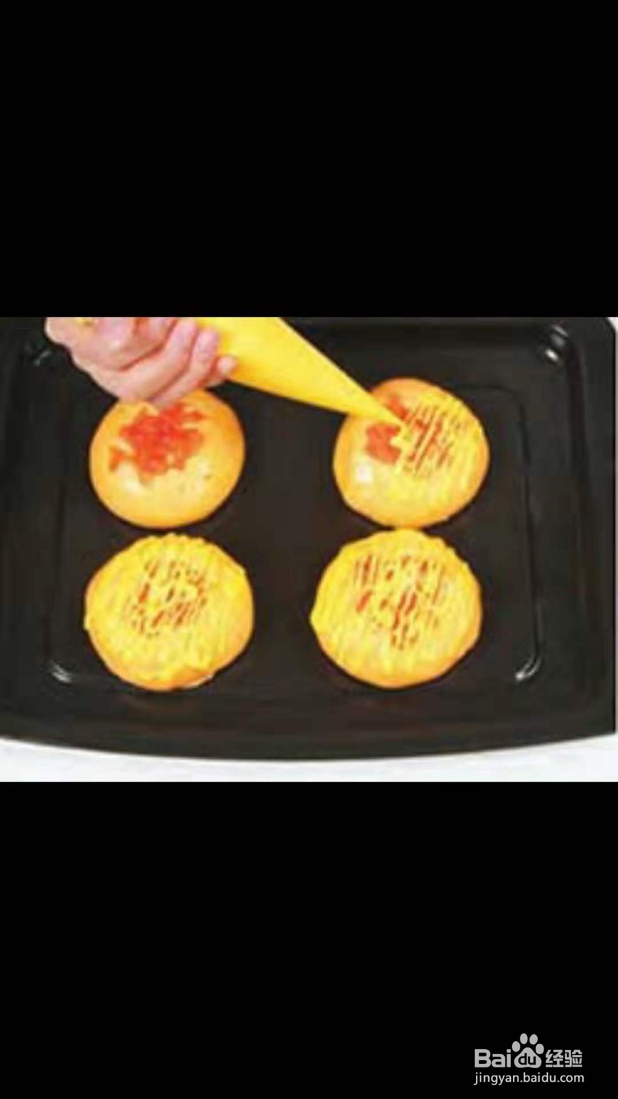 {十五}番茄面包怎么做