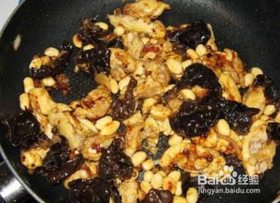 美味的花椒焗鸡