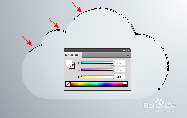 用Ai画玻璃质感云图标