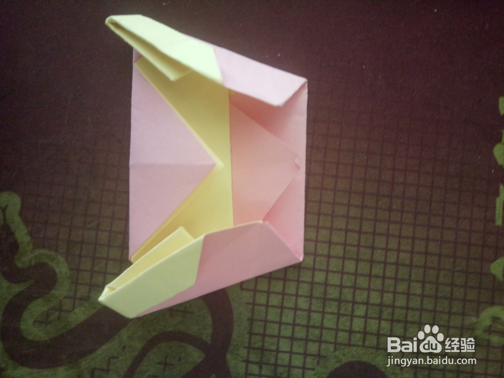 折纸——财神爷的折法