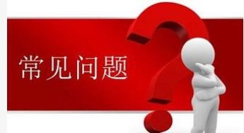 吃水果的最佳时间