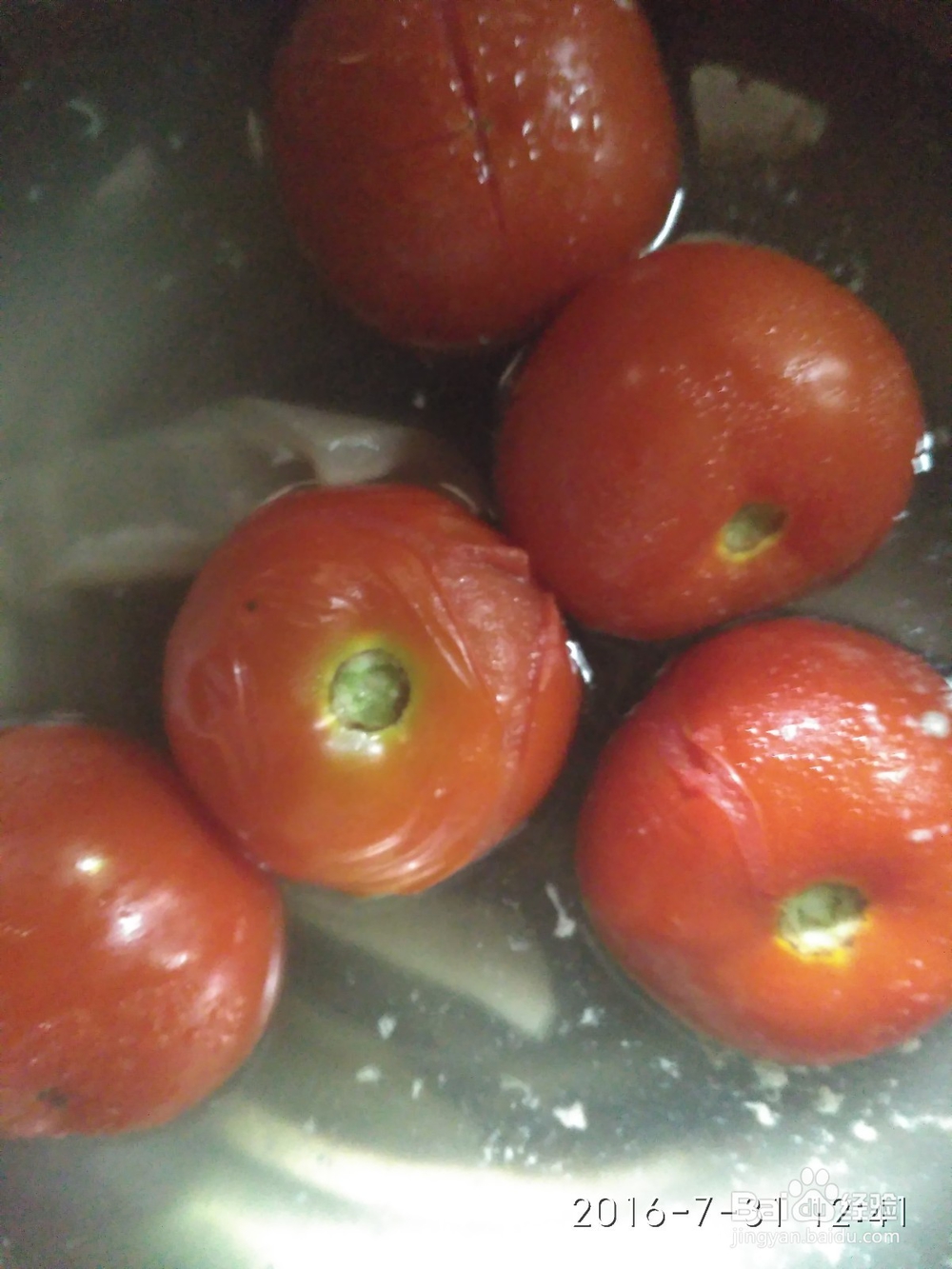 如何做番茄川汤肉