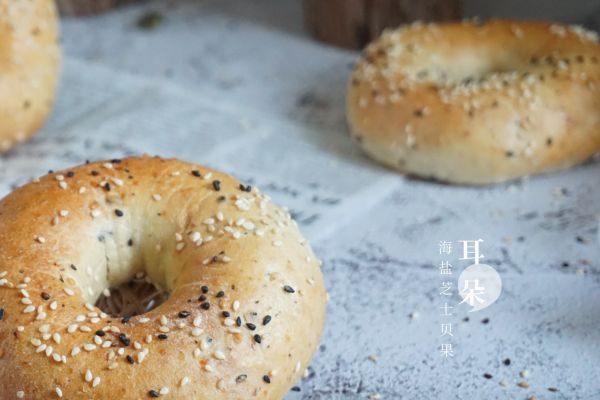 低脂低糖海盐芝士贝果全麦面包