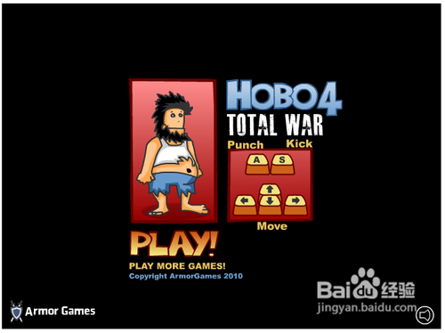 无敌流浪汉4无敌版小游戏