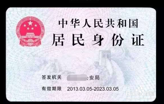 怎么才能成功报考教师资格证