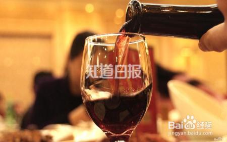 葡萄酒减肥：晚上喝葡萄酒减肥效果好吗