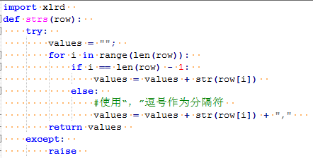 如何用python将xls转为txt
