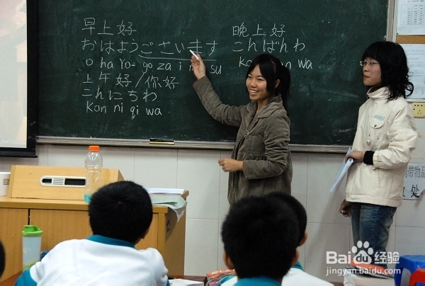 日语自动词&&他动词