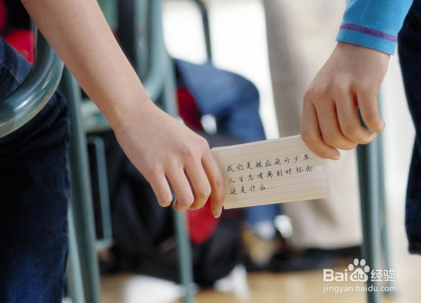 夫妻之间相处应该注意哪些细节