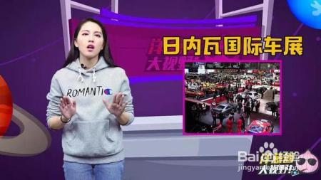 这几台车全球最新车型都会在国内上市，现在攒钱绝对来得及！