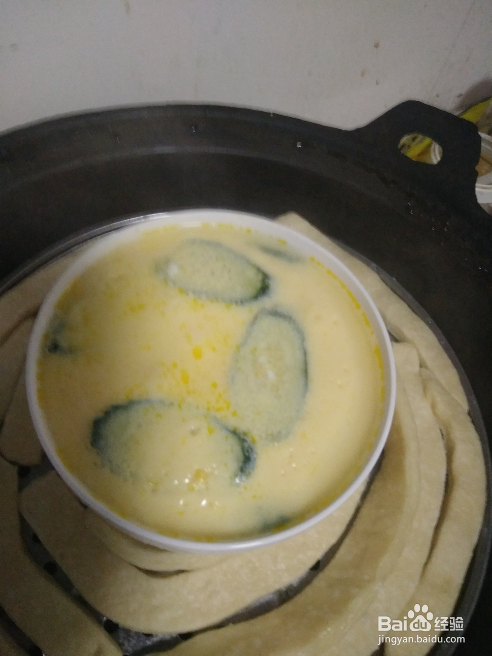 咸蛋黄杂果蔬菜鸡蛋糕