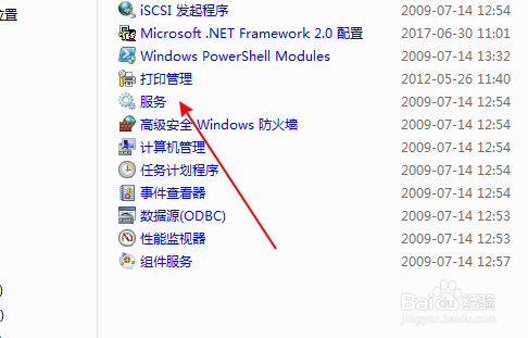 windows update一直在检查更新怎么办
