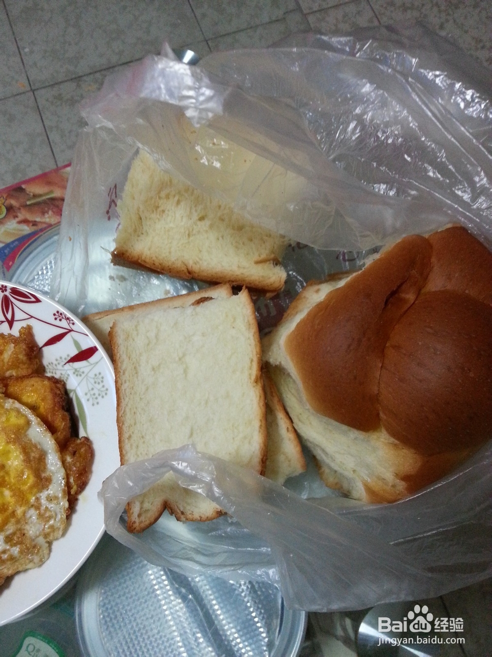 营养丰富的汉堡