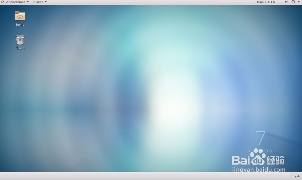 VMware虚拟机下安装CentOS 7系统详细教程