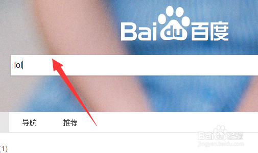 英雄联盟账号如何注销?