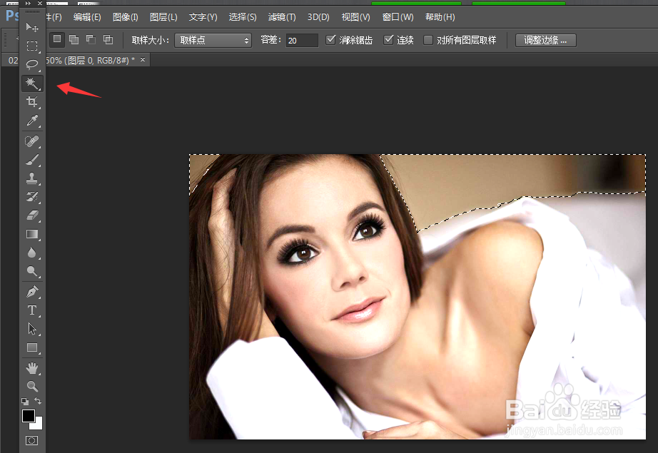 PhotoshopCS如何快速图片换背景，PS换背景