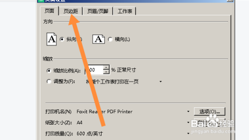 3ac71c214f57935680b92997effb960b3121705e.jpg?x-bce-process=image%2Fresize%2Cm_lfit%2Cw_500%2Climit_1%2Fformat%2Cf_auto%2Fquality%2Cq_80