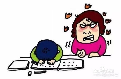 学困生辅导计划及措施