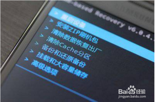 Samsung Galxy S5移植S7 Edge