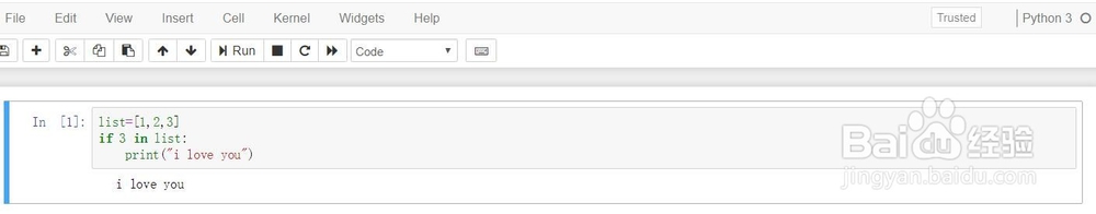jupyter notebook怎样使用