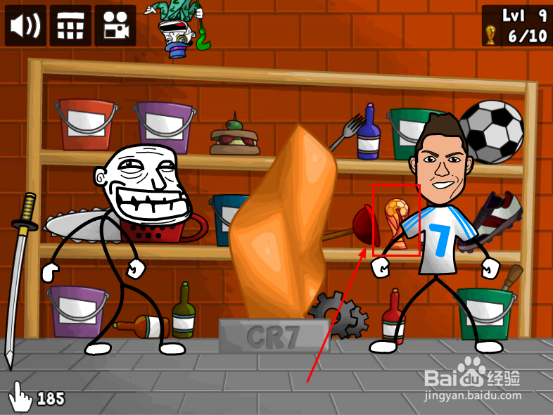 “史上最贱小游戏之足球”攻略