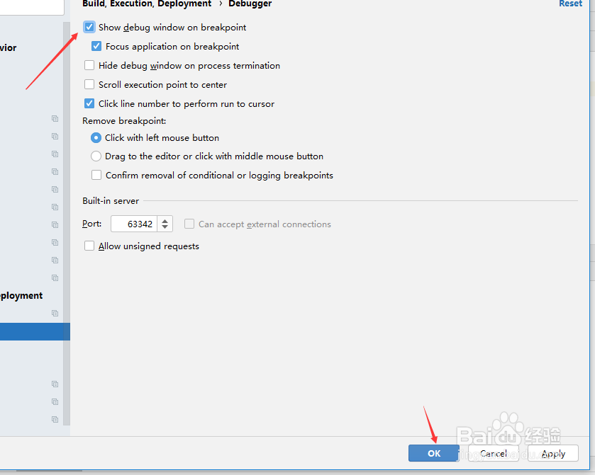 DataGrip怎么设置在断点上显示调试窗口