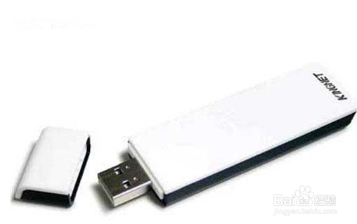 怎么把电脑当做无线路由器使用