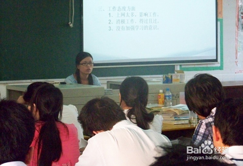 教师如何快速自我提升？