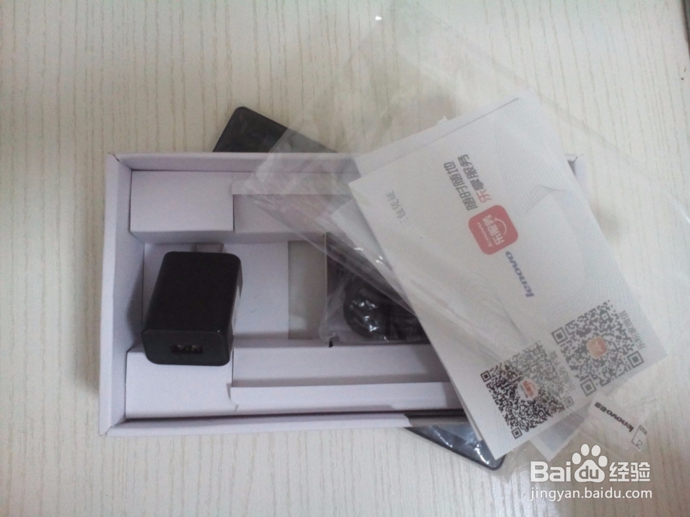 联想新小七(TAB 2 A7-20F)开箱