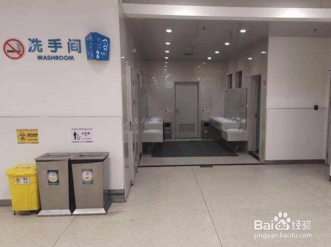 新型肺炎疫情期间去医院检查应该注意些什么