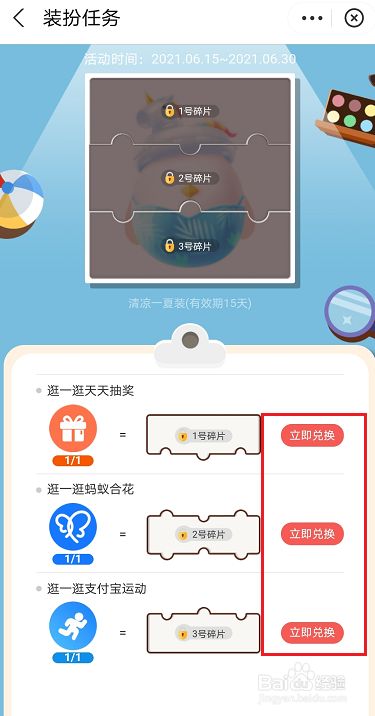 3ac71c214f57935683d92c96effb960b302170f9.jpg?x-bce-process=image%2Fresize%2Cm_lfit%2Cw_500%2Climit_1%2Fformat%2Cf_jpg%2Fquality%2Cq_80