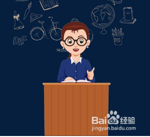 如何成为大学老师