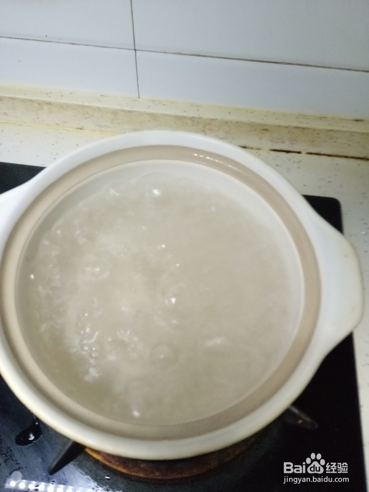 土豆泥葱花咸粥
