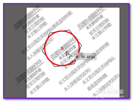 illustrator如何快速把六边形变成圆形？