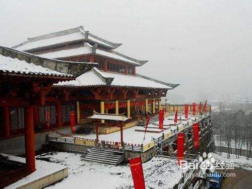 秦王宫旅游全攻略 百度经验