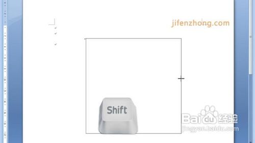 Word2007—如何绘制文本框