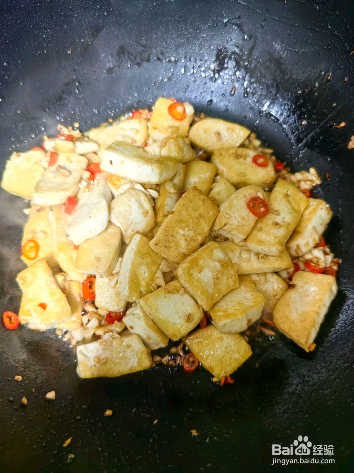 家常豆腐的做法
