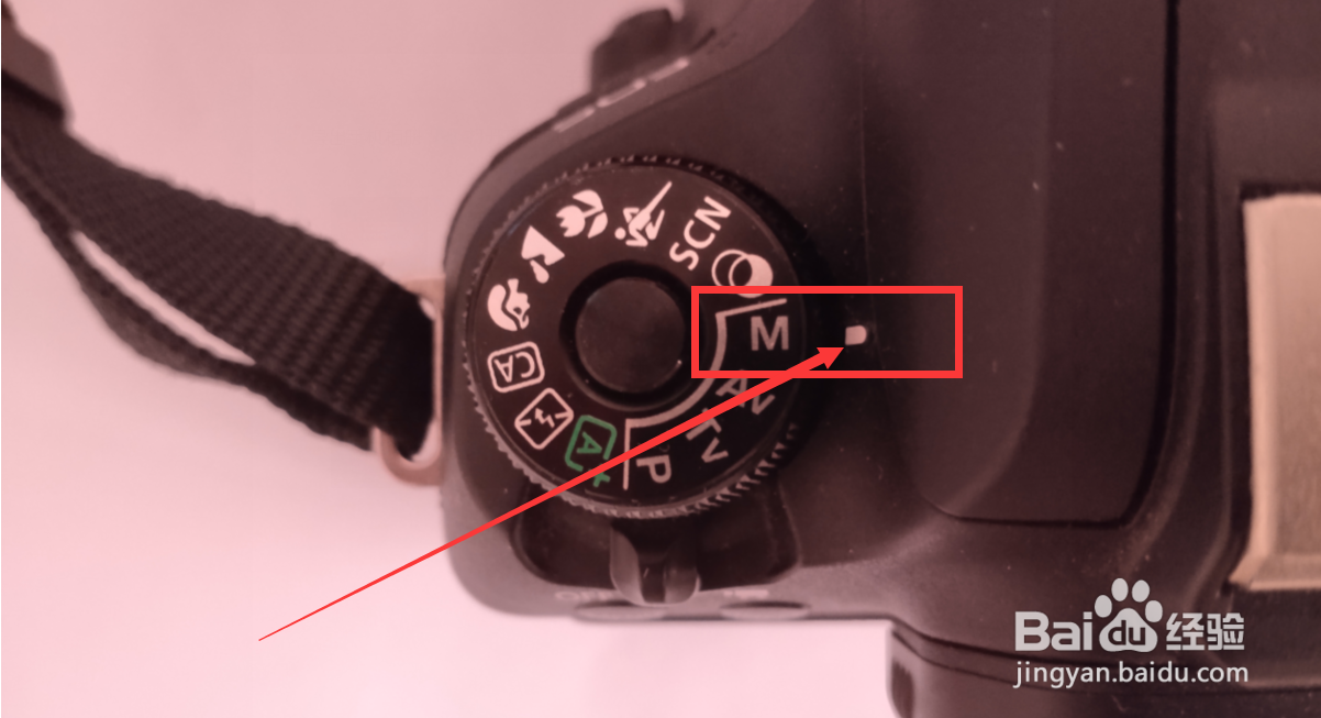 佳能77D如何找到白平衡调节功能？