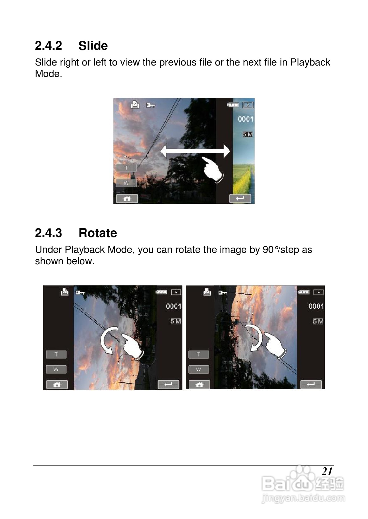 宝丽来ID879数码相机说明书:[3]