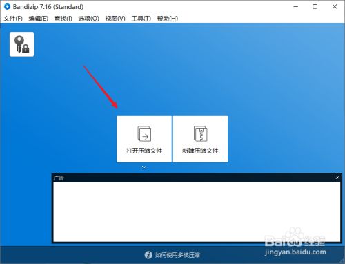 与xampp类似的软件_最新版建站集成软件包 xampp_建站集成软件包
