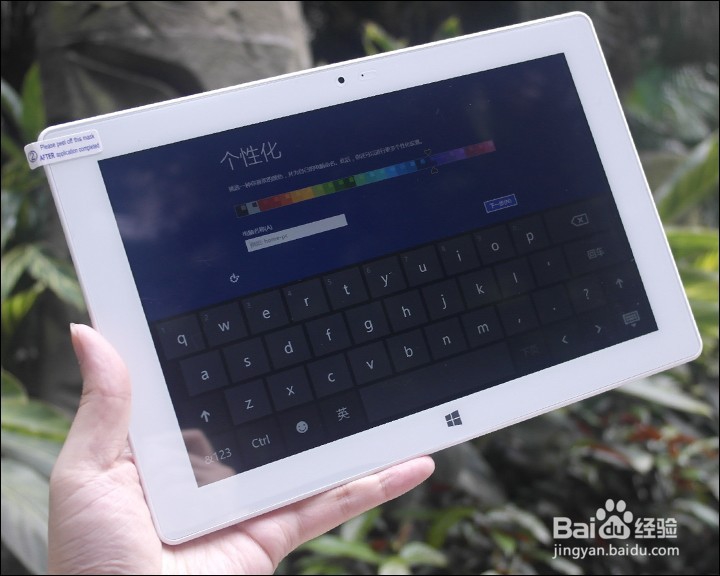 昂达V102W WIN系统10.1寸平板开箱晒物
