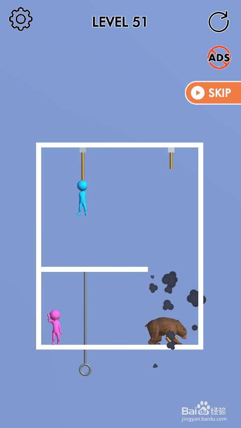 Pink Blue Together的LEVEL 51怎样通关