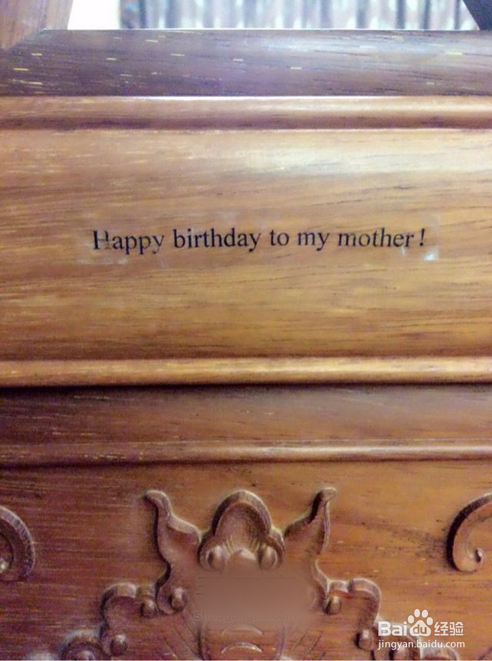 教你怎样快速地将字印在透明胶上