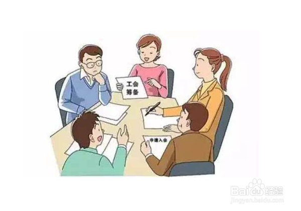 面对大公司普通人如何维权