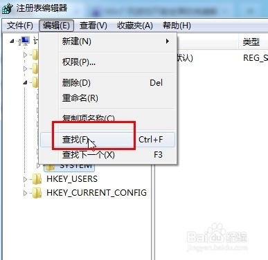 玩游戏不能全屏玩游戏怎么全屏有黑边解决办法