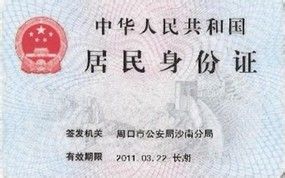 组团出国旅游要注意哪些事项?