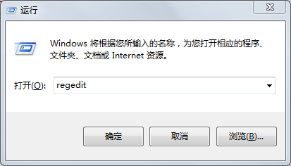 WIN7系统打游戏窄屏边上有黑边怎么办